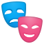 Voice Tool Icon